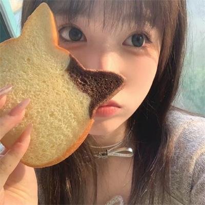弊家伙,我有咗!